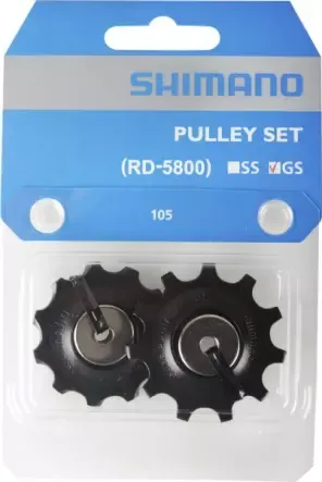 Schaltrollensatz 105 RD-5800-GS Versand Am Gleichen Tag