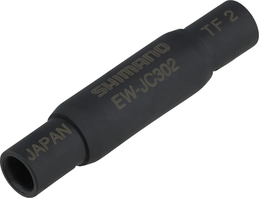 Wochenendangebot Shimano Verteilerdose EW-JC302 für EW-SD300 - schwarz