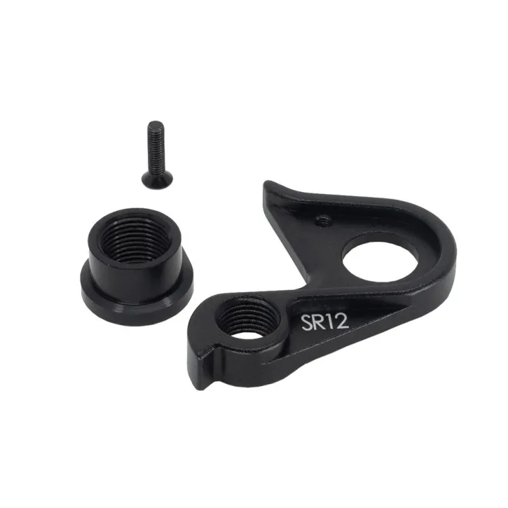 Angebot BMC Schaltauge No. 70